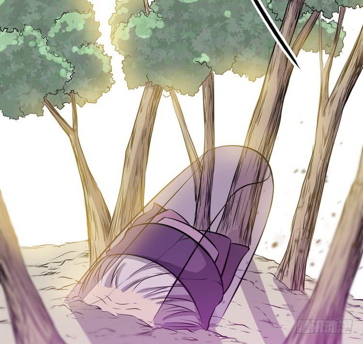 《该死的少女漫画》我有龙甲护体，岂怕你黑龙噬日！ 第33页