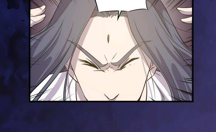 《该死的少女漫画》飞白，小心偷袭！ 第30页