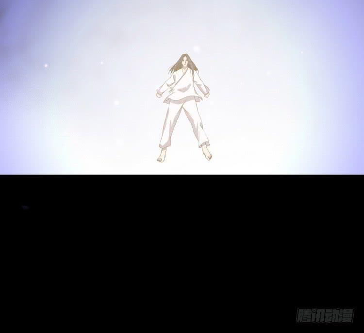 《该死的少女漫画》飞白，小心偷袭！ 第32页