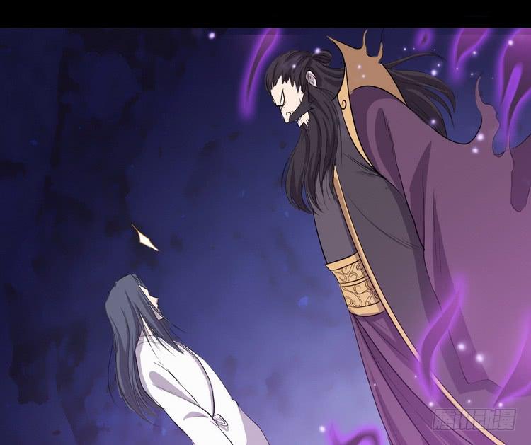 《该死的少女漫画》飞白，小心偷袭！ 第33页