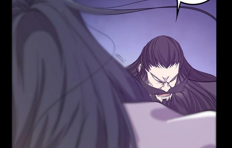《该死的少女漫画》飞白，小心偷袭！ 第38页