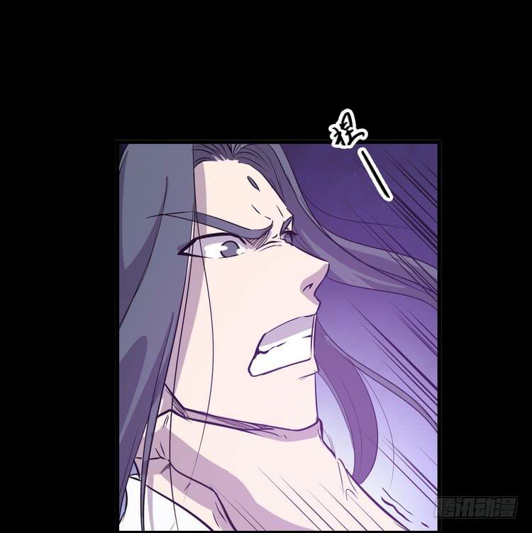 《该死的少女漫画》飞白，小心偷袭！ 第40页
