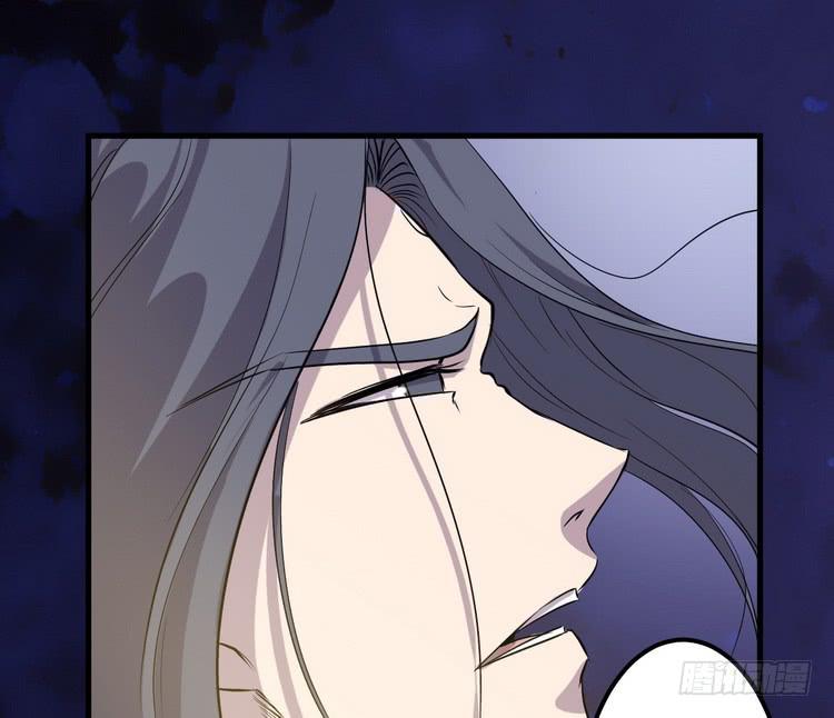 《该死的少女漫画》飞白，小心偷袭！ 第42页