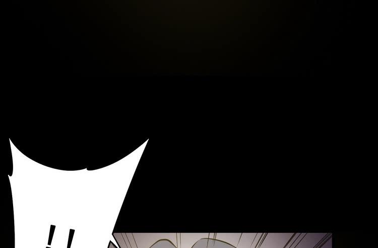 《该死的少女漫画》飞白，小心偷袭！ 第48页