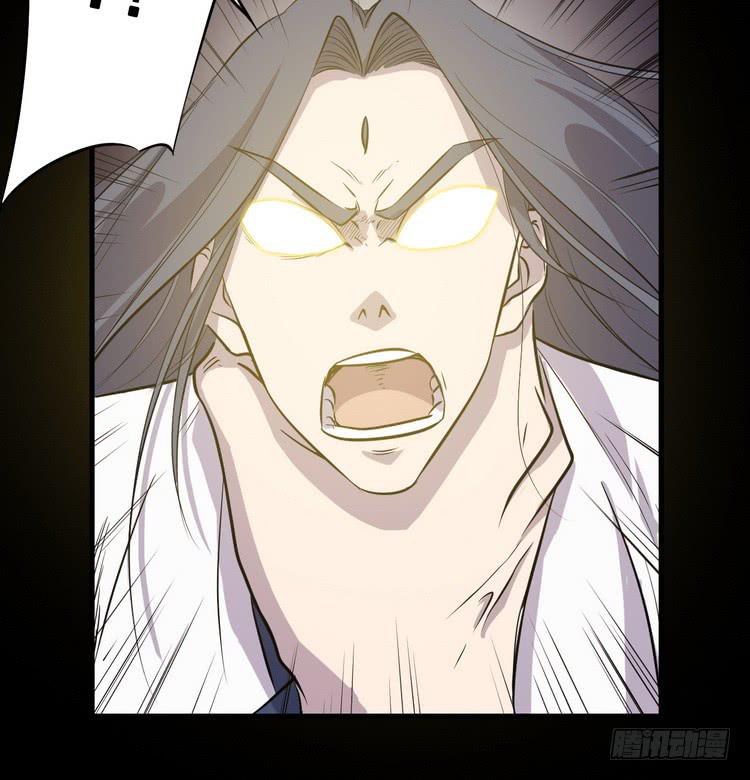 《该死的少女漫画》飞白，小心偷袭！ 第49页