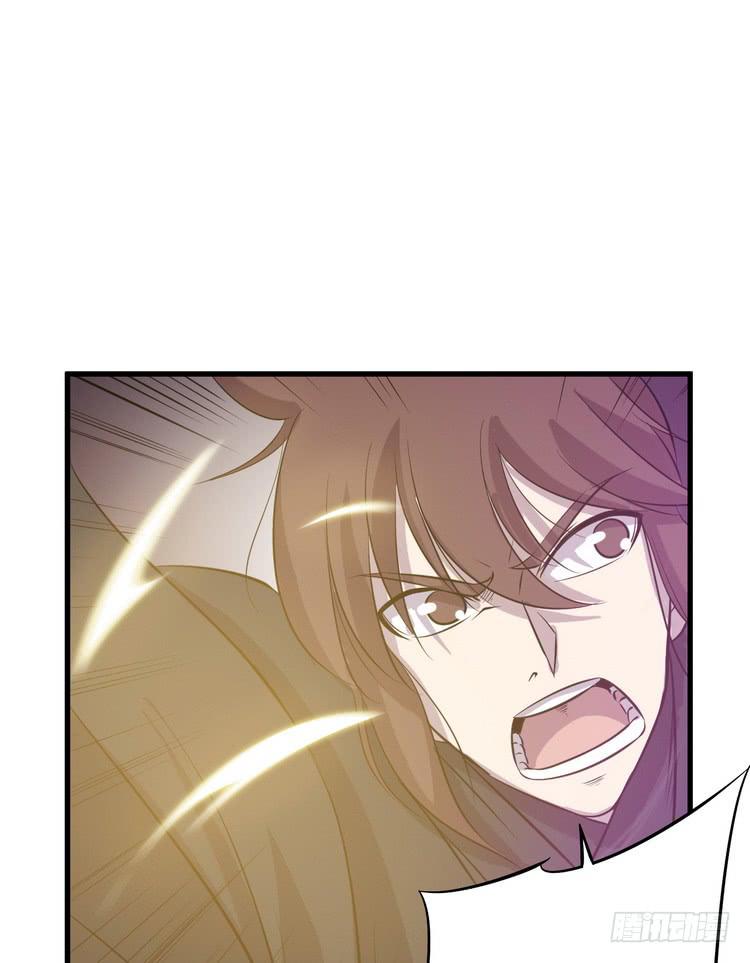 《该死的少女漫画》我们总算重聚了！ 第14页