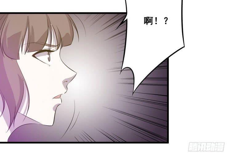 《该死的少女漫画》我们总算重聚了！ 第16页