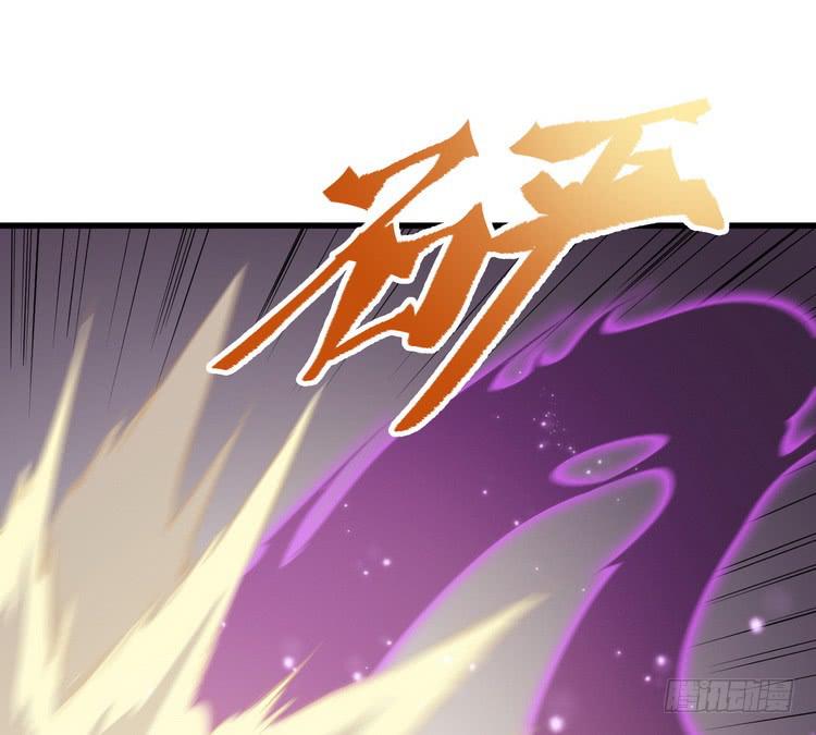 《该死的少女漫画》我们总算重聚了！ 第17页