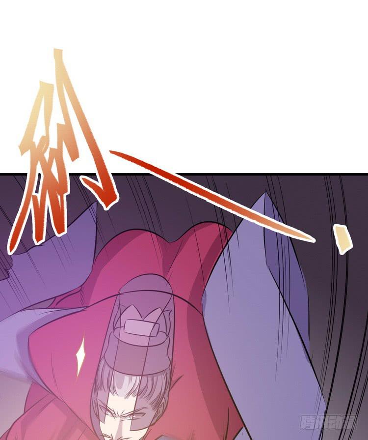 《该死的少女漫画》我们总算重聚了！ 第22页