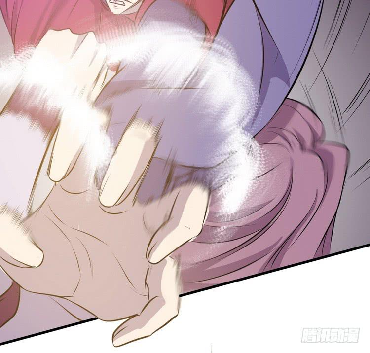 《该死的少女漫画》我们总算重聚了！ 第23页