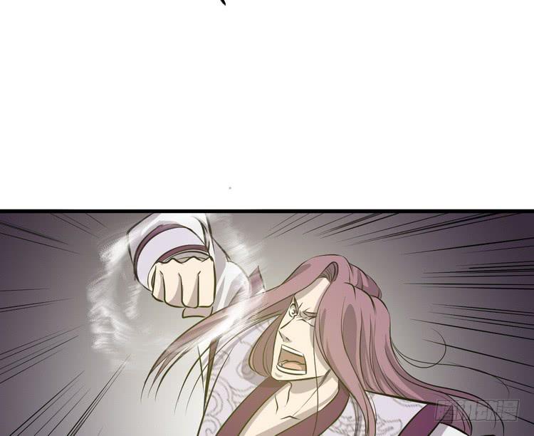 《该死的少女漫画》我们总算重聚了！ 第27页