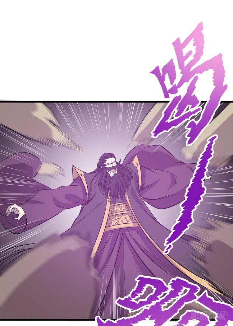 《该死的少女漫画》我们总算重聚了！ 第2页
