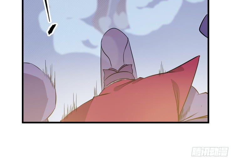 《该死的少女漫画》我们总算重聚了！ 第45页