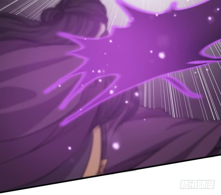 《该死的少女漫画》我们总算重聚了！ 第4页