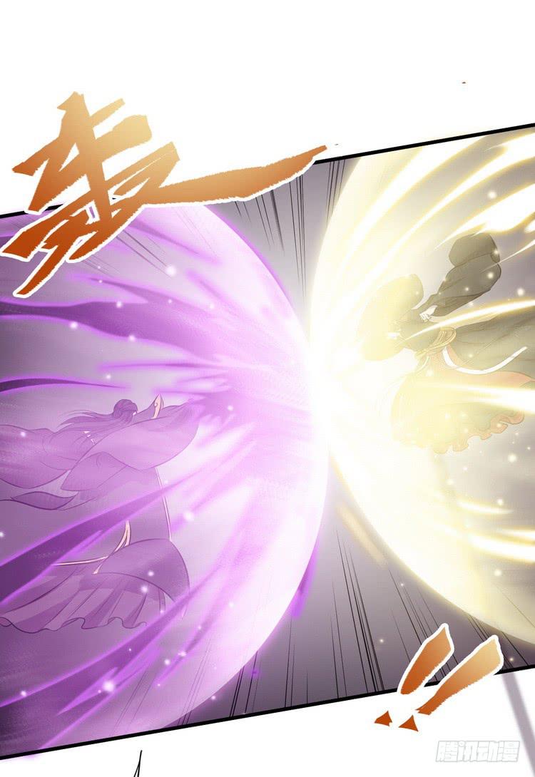 《该死的少女漫画》我们总算重聚了！ 第5页