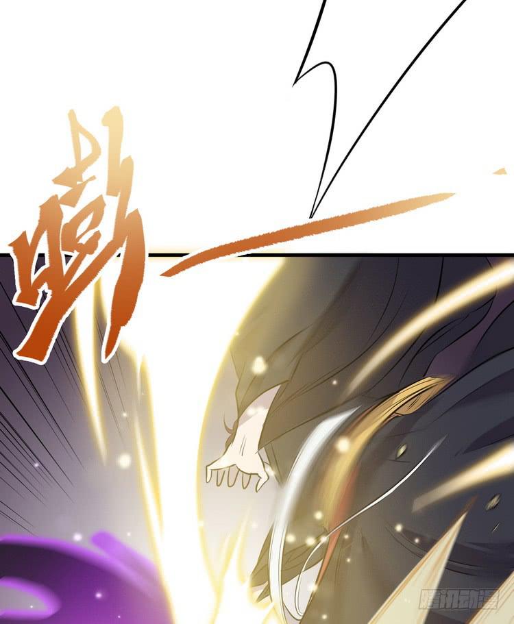 《该死的少女漫画》我们总算重聚了！ 第8页