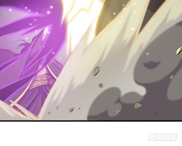 《该死的少女漫画》我们总算重聚了！ 第9页