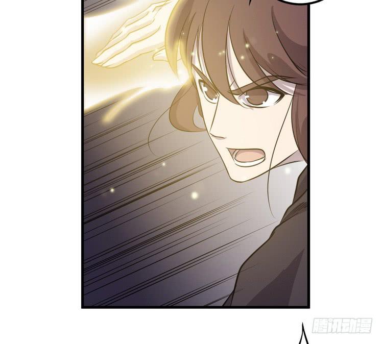 《该死的少女漫画》我们赢定了！ 第12页