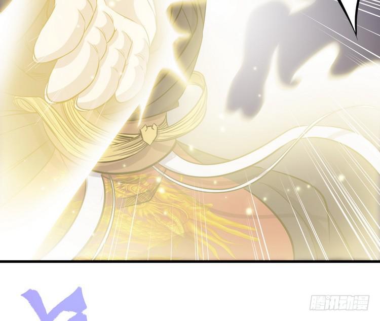 《该死的少女漫画》我们赢定了！ 第14页