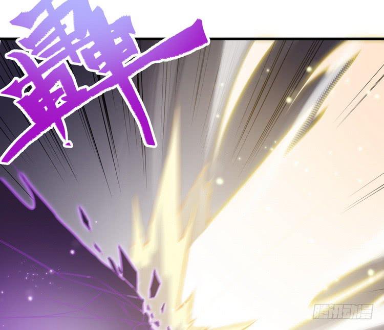 《该死的少女漫画》我们赢定了！ 第15页