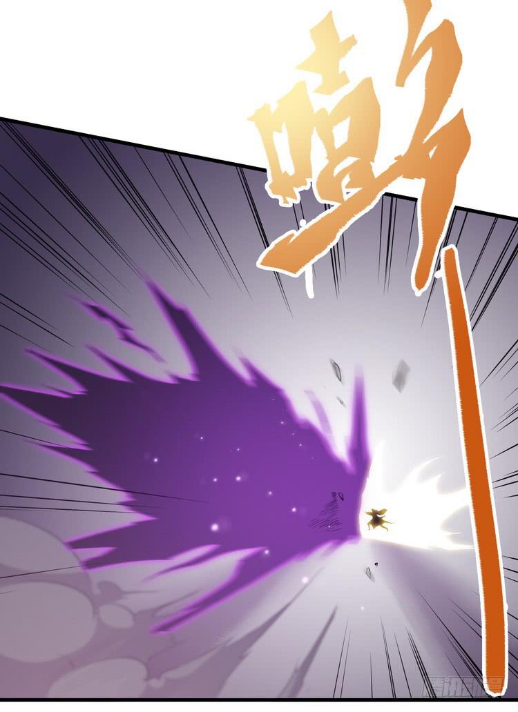 《该死的少女漫画》我们赢定了！ 第21页