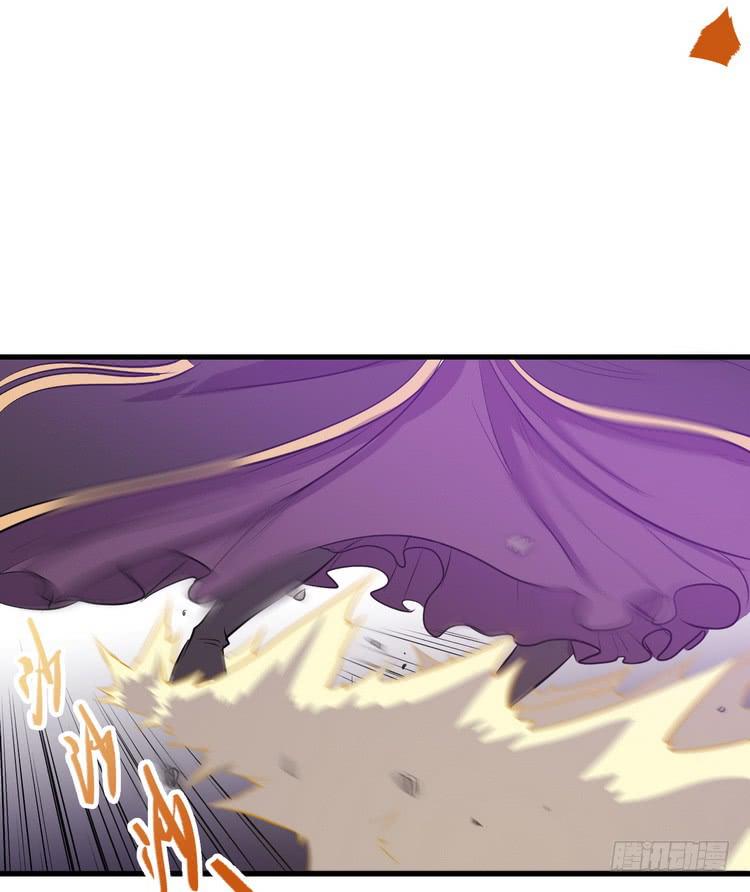 《该死的少女漫画》我们赢定了！ 第22页