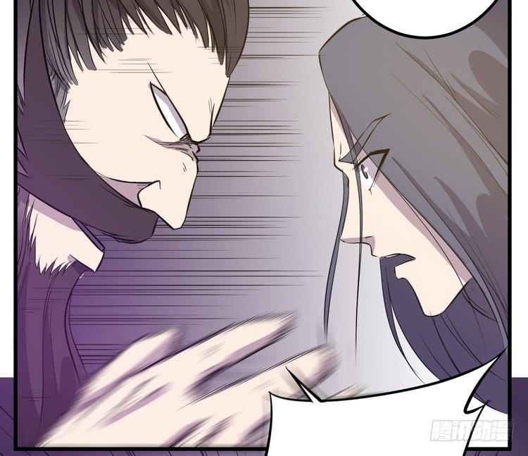《该死的少女漫画》我们赢定了！ 第29页