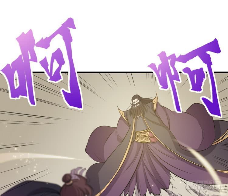 《该死的少女漫画》我们赢定了！ 第2页