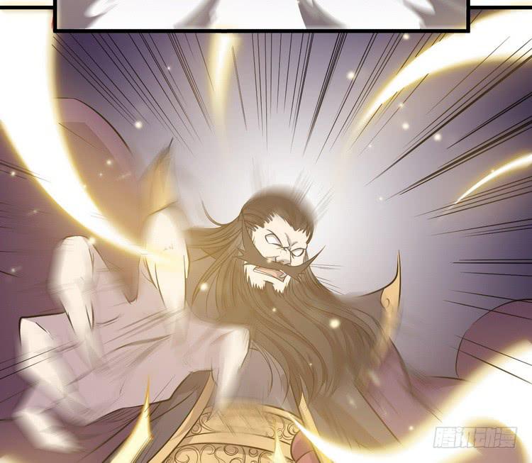 《该死的少女漫画》我们赢定了！ 第36页