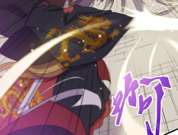 《该死的少女漫画》我们赢定了！ 第3页