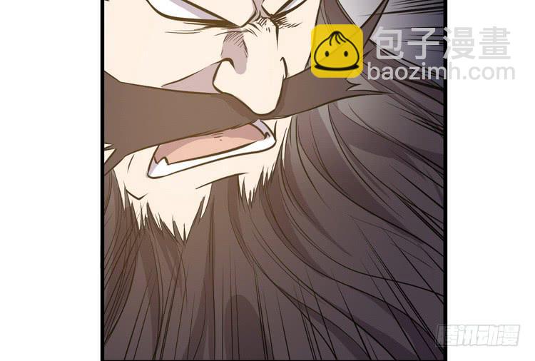 《该死的少女漫画》我们赢定了！ 第41页