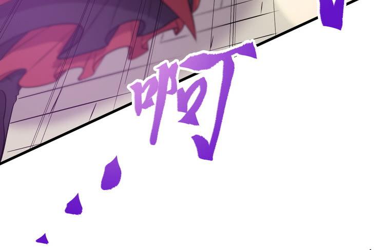《该死的少女漫画》我们赢定了！ 第4页