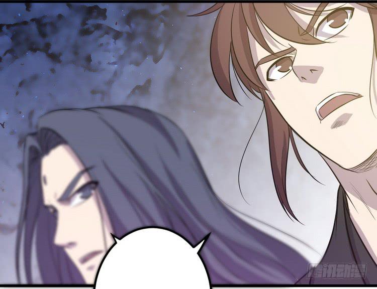《该死的少女漫画》我们赢定了！ 第50页