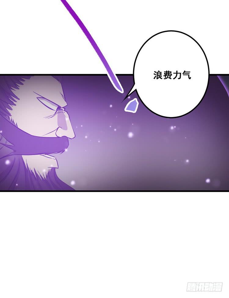 《该死的少女漫画》我们赢定了！ 第9页