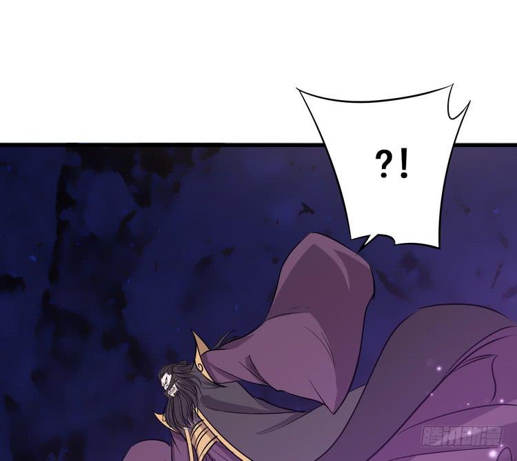 《该死的少女漫画》给我老实点，老色鬼！ 第24页