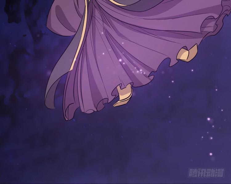 《该死的少女漫画》给我老实点，老色鬼！ 第25页