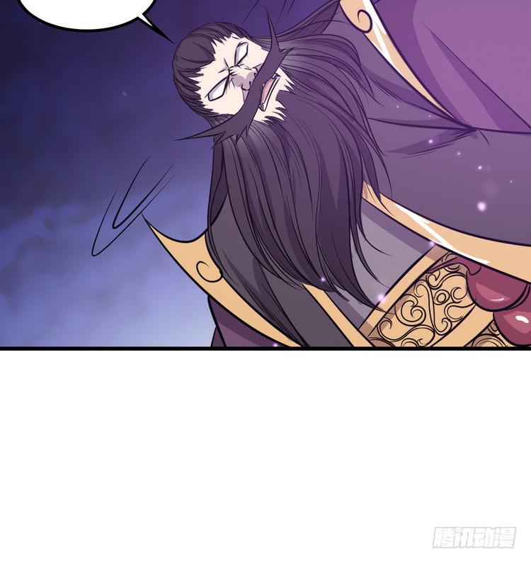 《该死的少女漫画》给我老实点，老色鬼！ 第27页