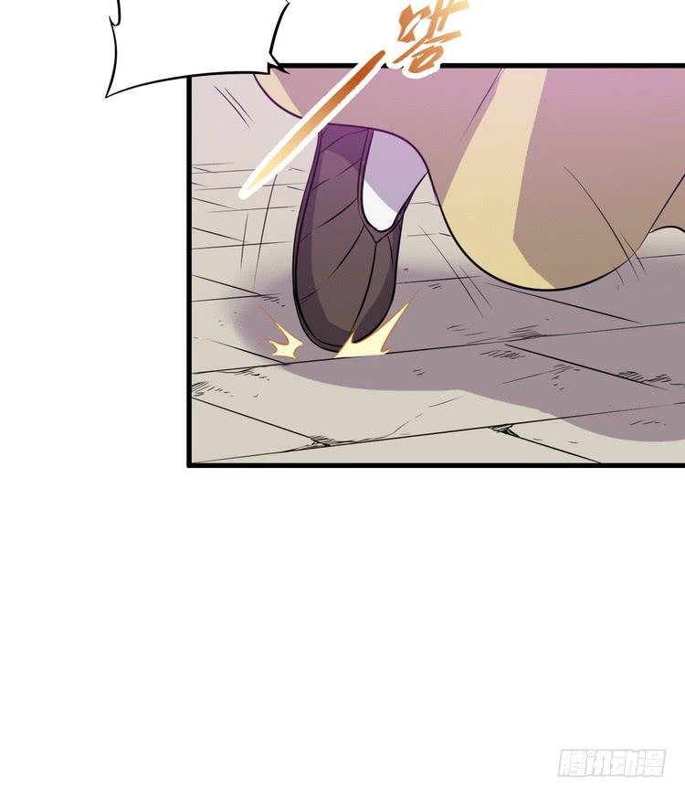 《该死的少女漫画》给我老实点，老色鬼！ 第42页