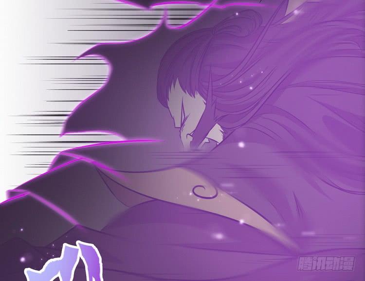 《该死的少女漫画》给我老实点，老色鬼！ 第8页