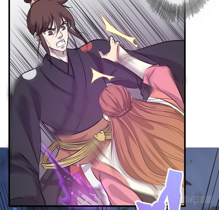 《该死的少女漫画》大结局一起上吧！ 第12页