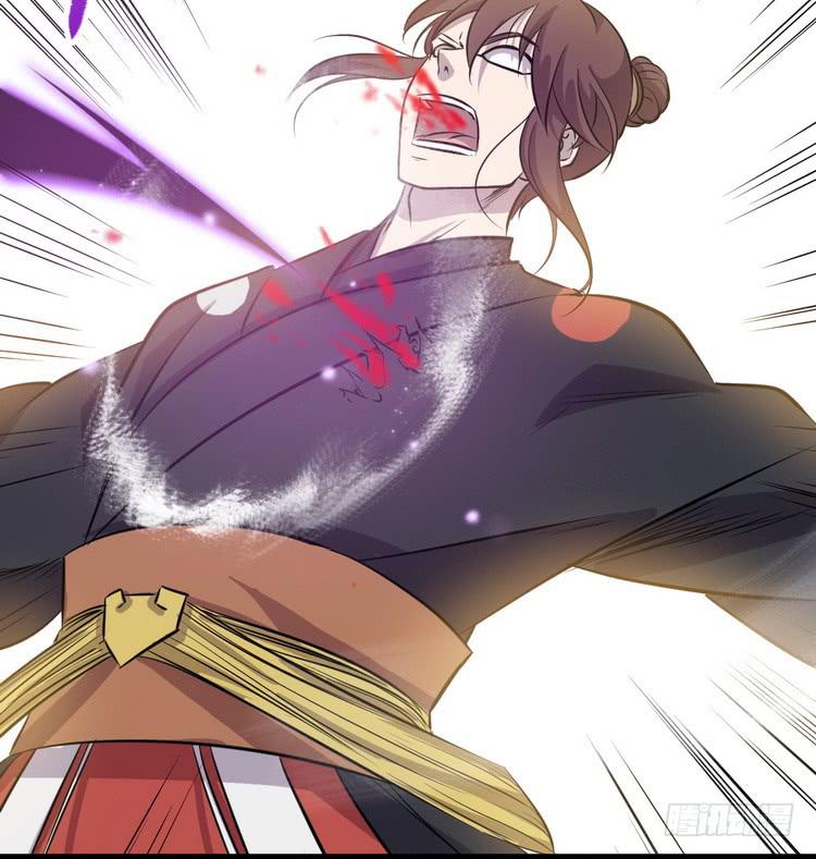《该死的少女漫画》大结局一起上吧！ 第16页