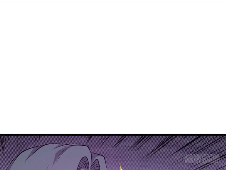 《该死的少女漫画》大结局一起上吧！ 第17页