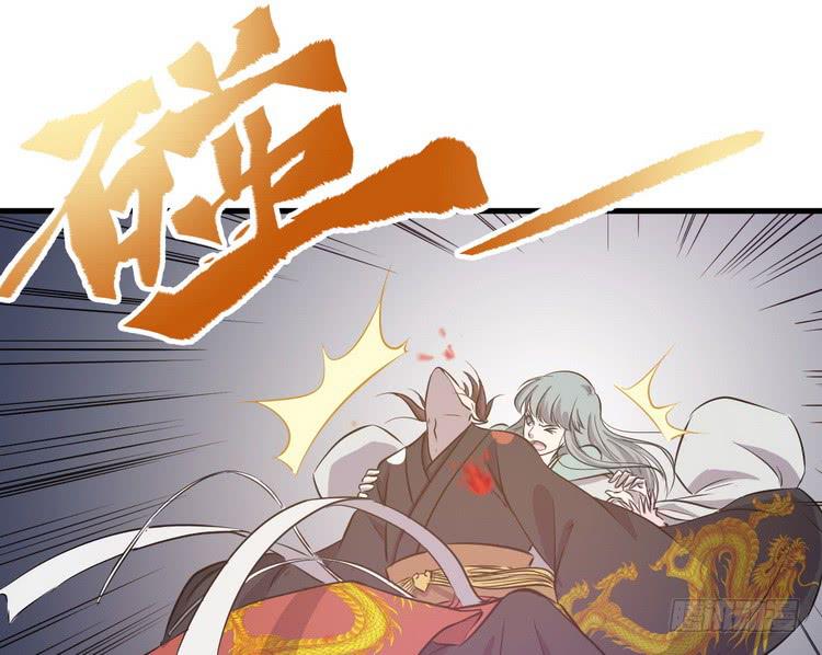 《该死的少女漫画》大结局一起上吧！ 第20页