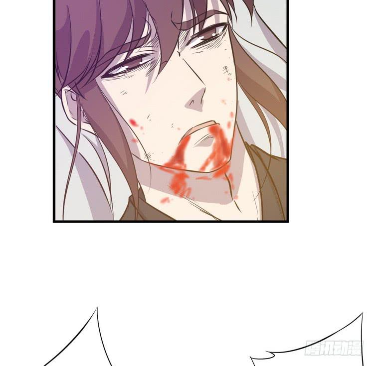 《该死的少女漫画》大结局一起上吧！ 第24页