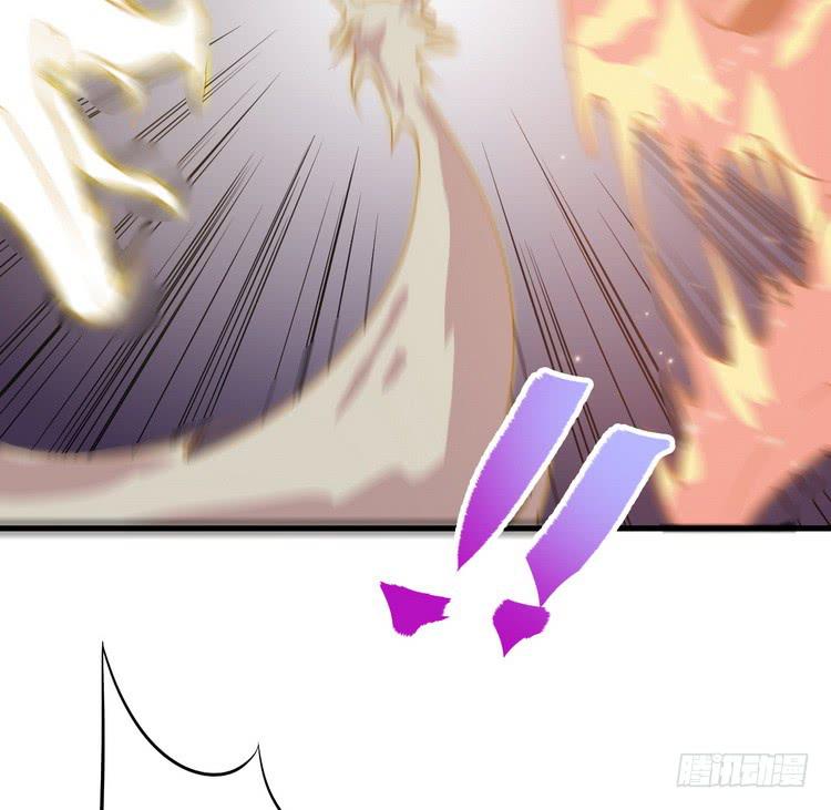 《该死的少女漫画》大结局一起上吧！ 第29页