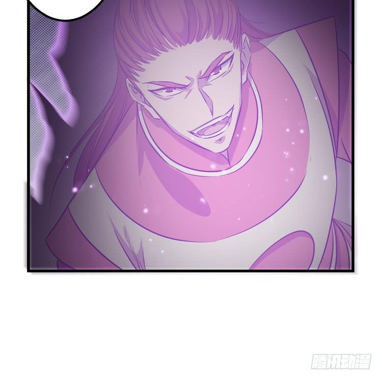 《该死的少女漫画》大结局一起上吧！ 第34页