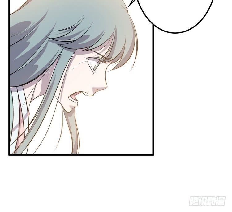 《该死的少女漫画》大结局一起上吧！ 第37页