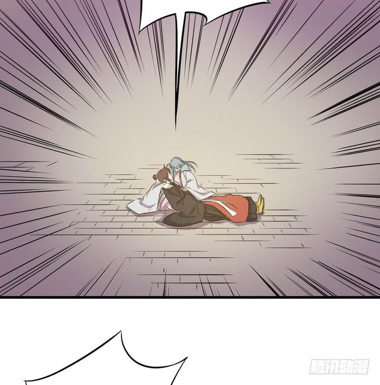 《该死的少女漫画》大结局一起上吧！ 第49页