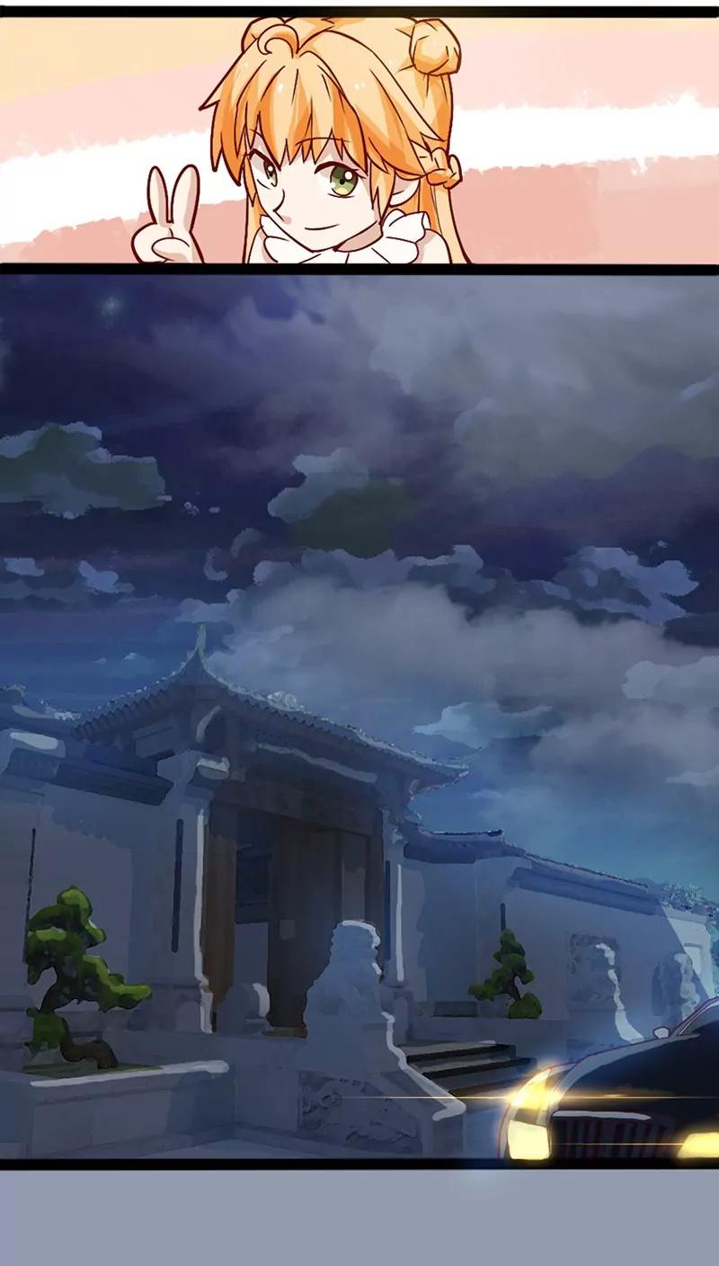 《妖二代同居日记》第14话 一对四 第24页