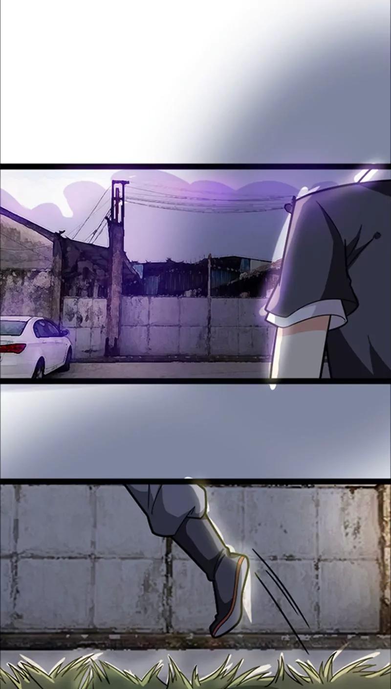 《妖二代同居日记》第19话 第21页